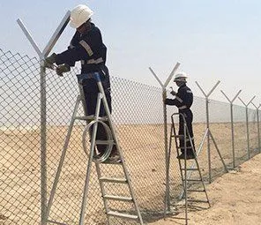Chain link fence