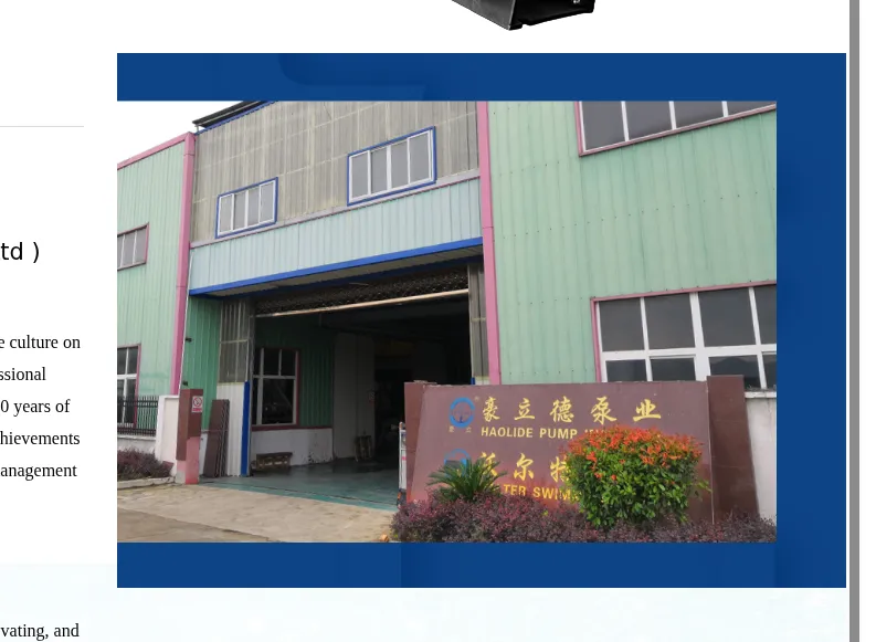 Product photo from the company website
