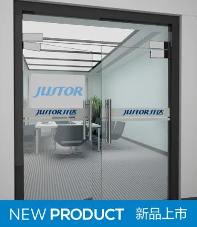 Product photo from the company website