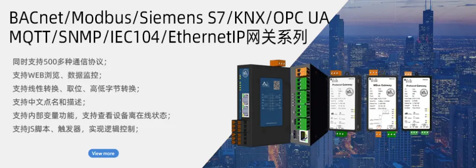 Product photo from the company website