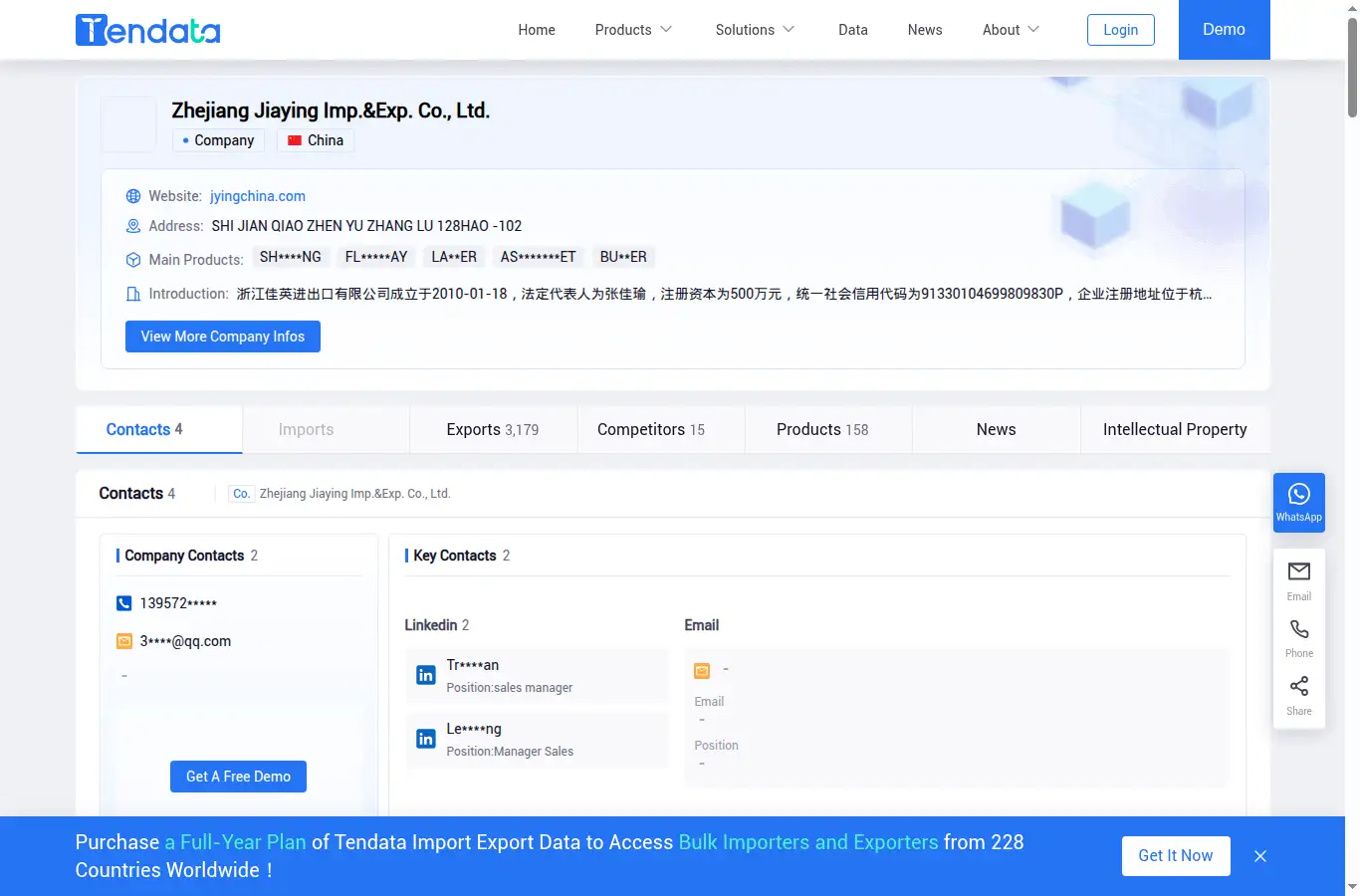 tendata.com/en/buyer/zhejiang-jiaying-imp-exp-co-ltd-CHNa0f2a6963fcb79057b568ea618ef1fea.html homepage screenshot