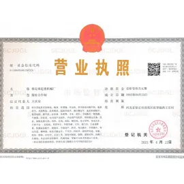 Product photo from the company website