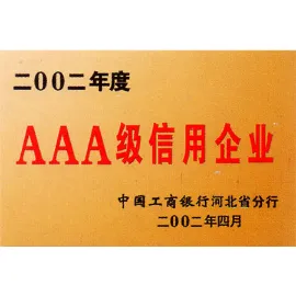 Product photo from the company website