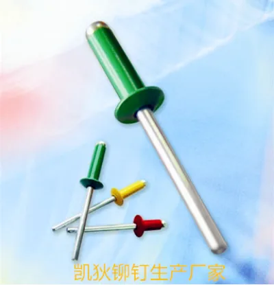 Product photo from the company website