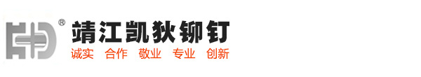KD Metals (Jingjiang) Co., Ltd. logo