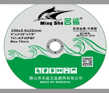 Product photo from the company website