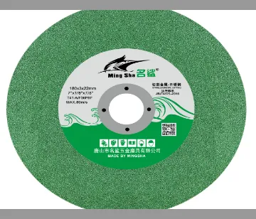 Product photo from the company website