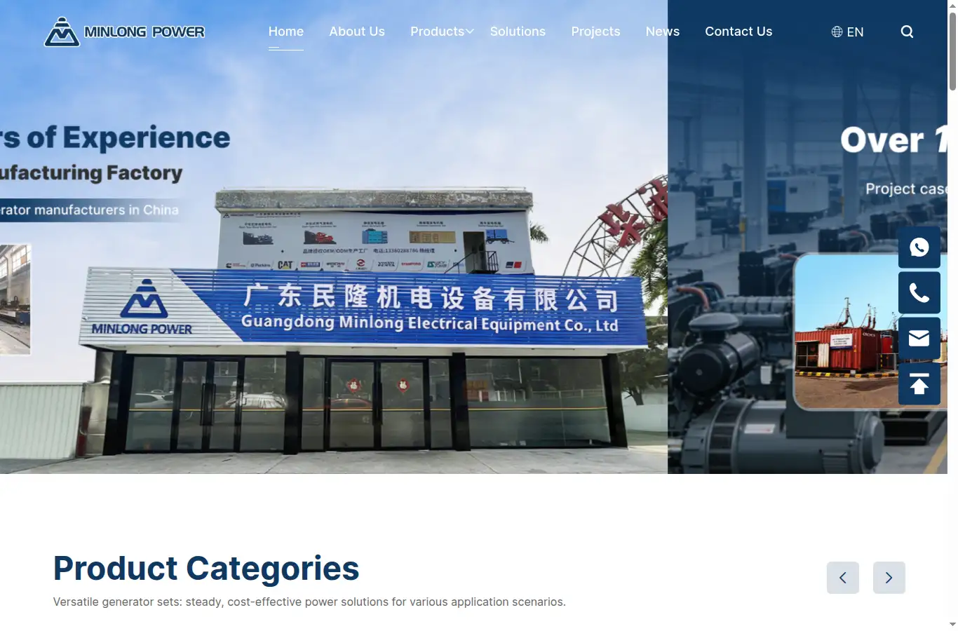 minlongpower.com homepage screenshot