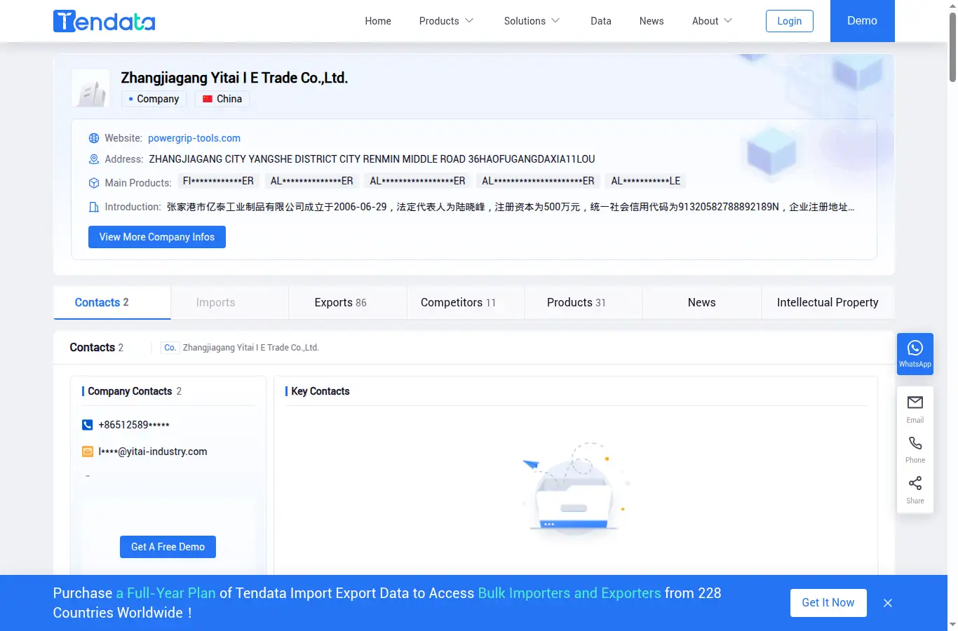 tendata.com/en/buyer/zhangjiagang-yitai-i-e-trade-co-ltd-CHNbecec8dc580085849410459a05fe1745.html homepage screenshot