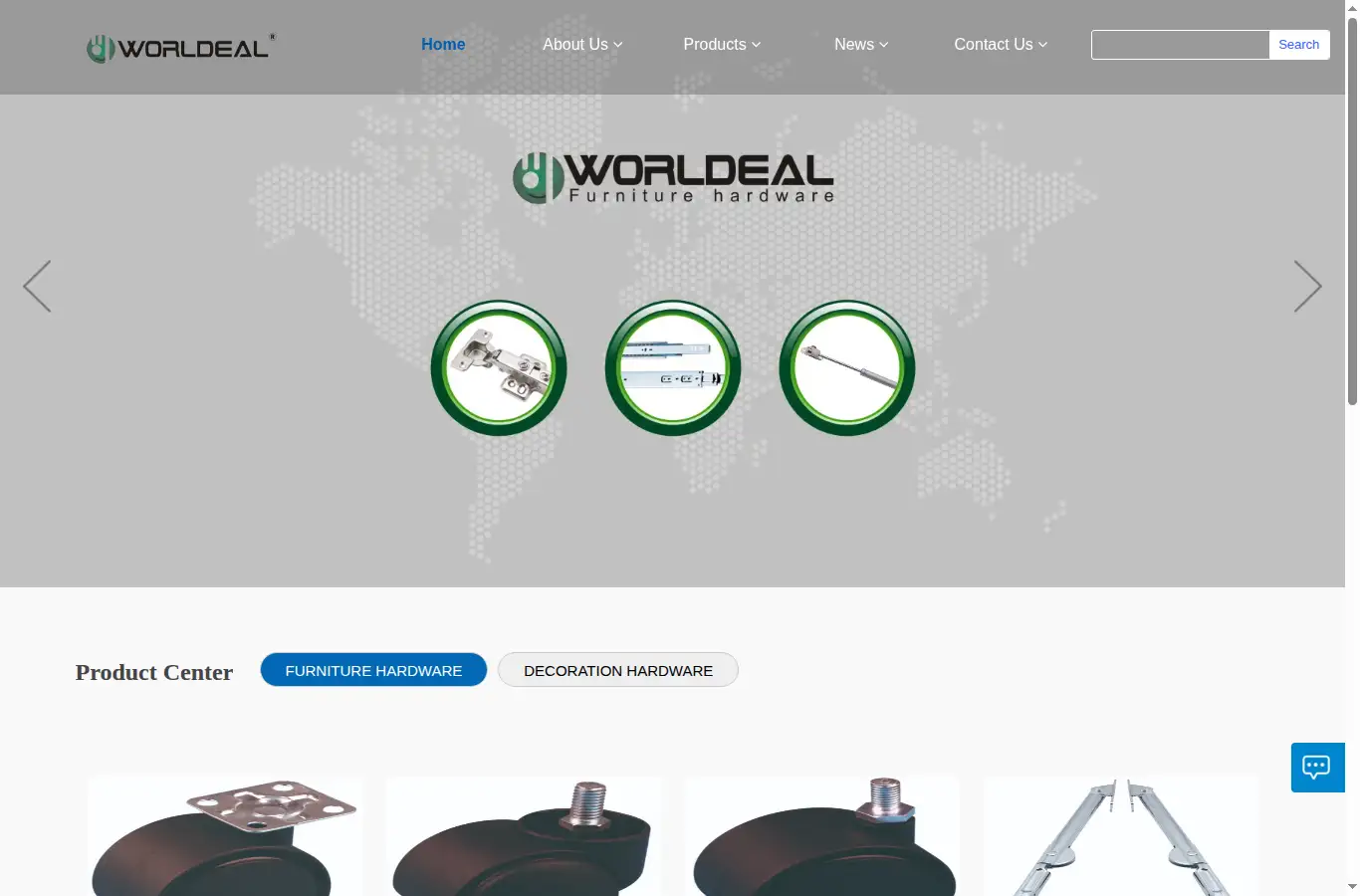 worldeal.com.cn homepage screenshot