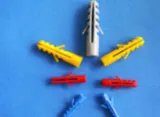 Product photo from the company website