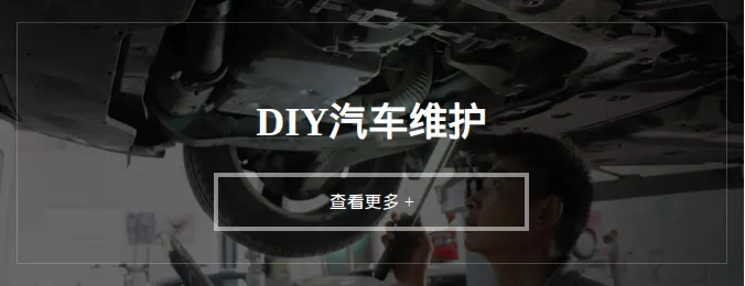 Product photo from the company website