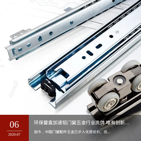 Product photo from the company website