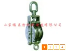 Product photo from the company website