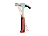 Product photo from the company website