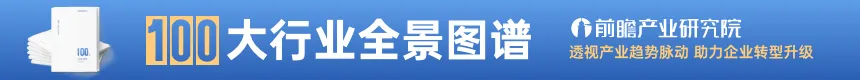 Product photo from the company website