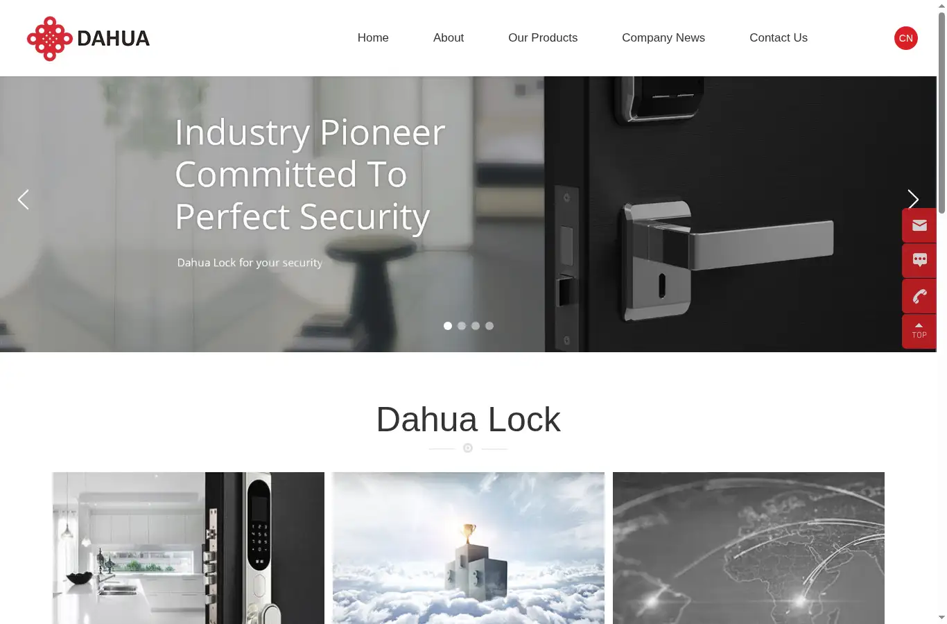 dahualock.com homepage screenshot