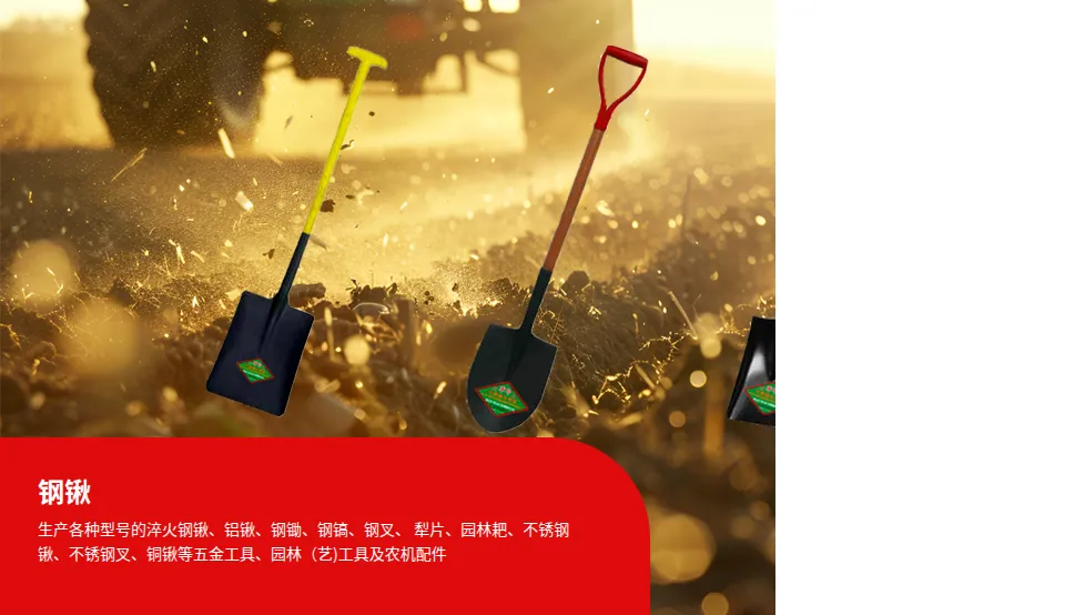 Product photo from the company website