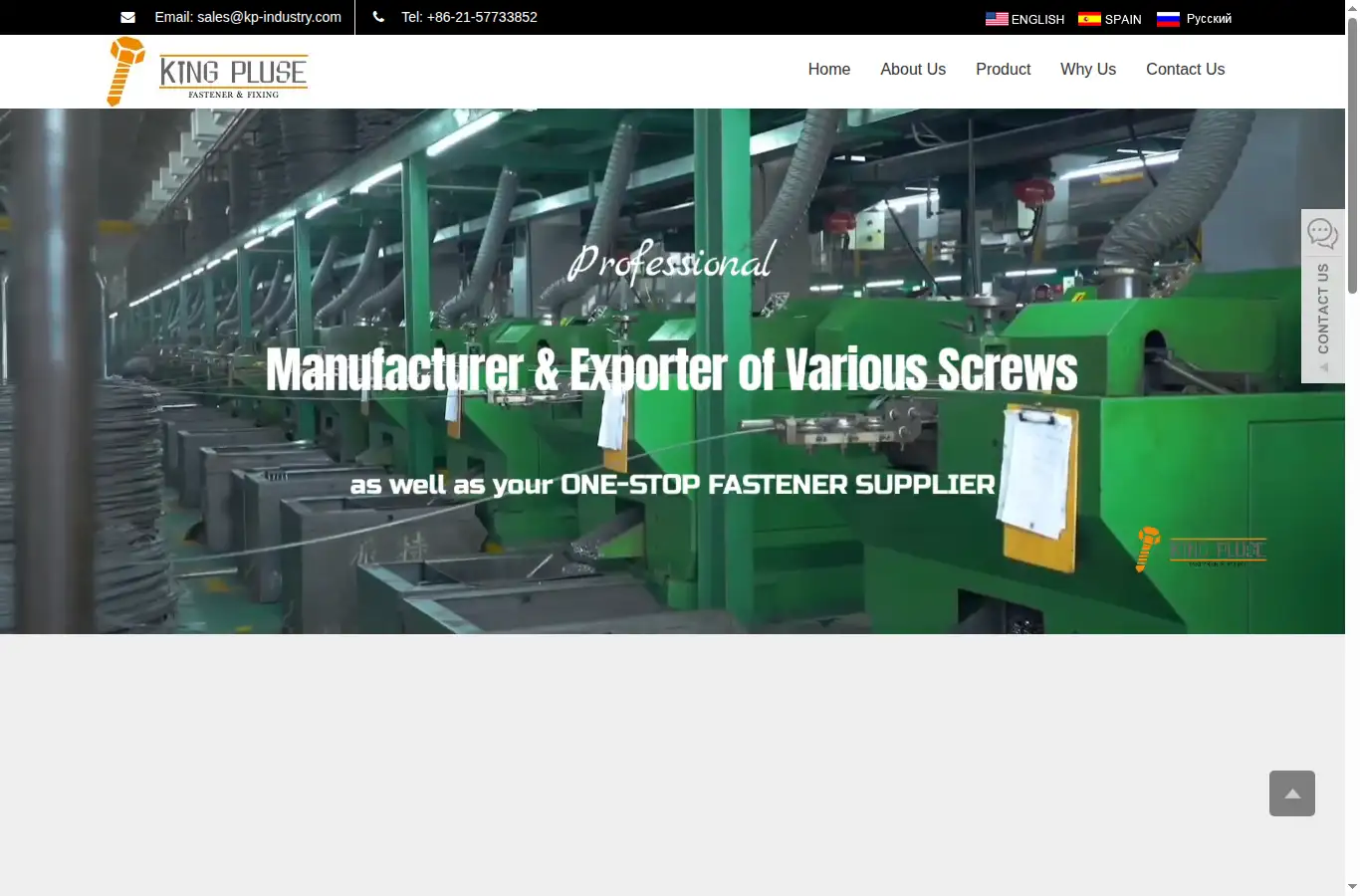 kp-industry.com homepage screenshot