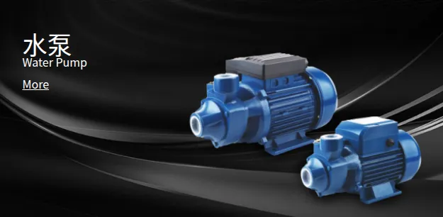 Product photo from the company website
