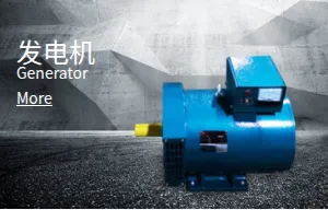 Product photo from the company website