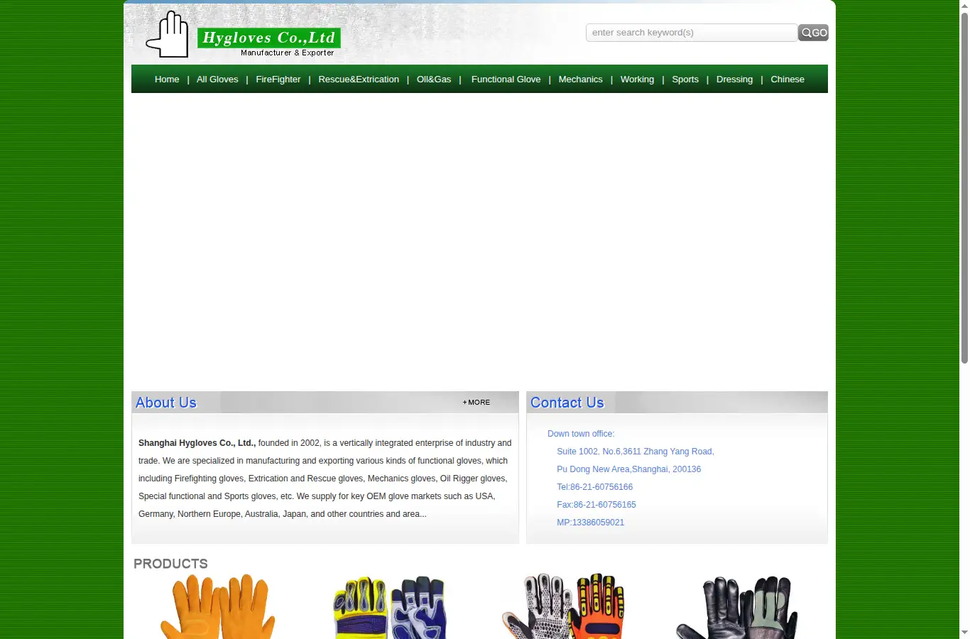 hygloves.com homepage screenshot
