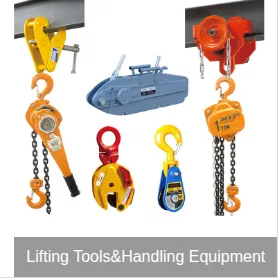 Product photo from the company website