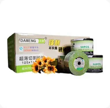 Product photo from the company website