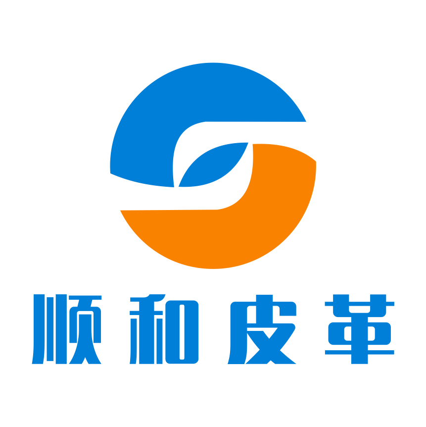 Gaozhou City Shunhe Leathers Product Co., Ltd logo
