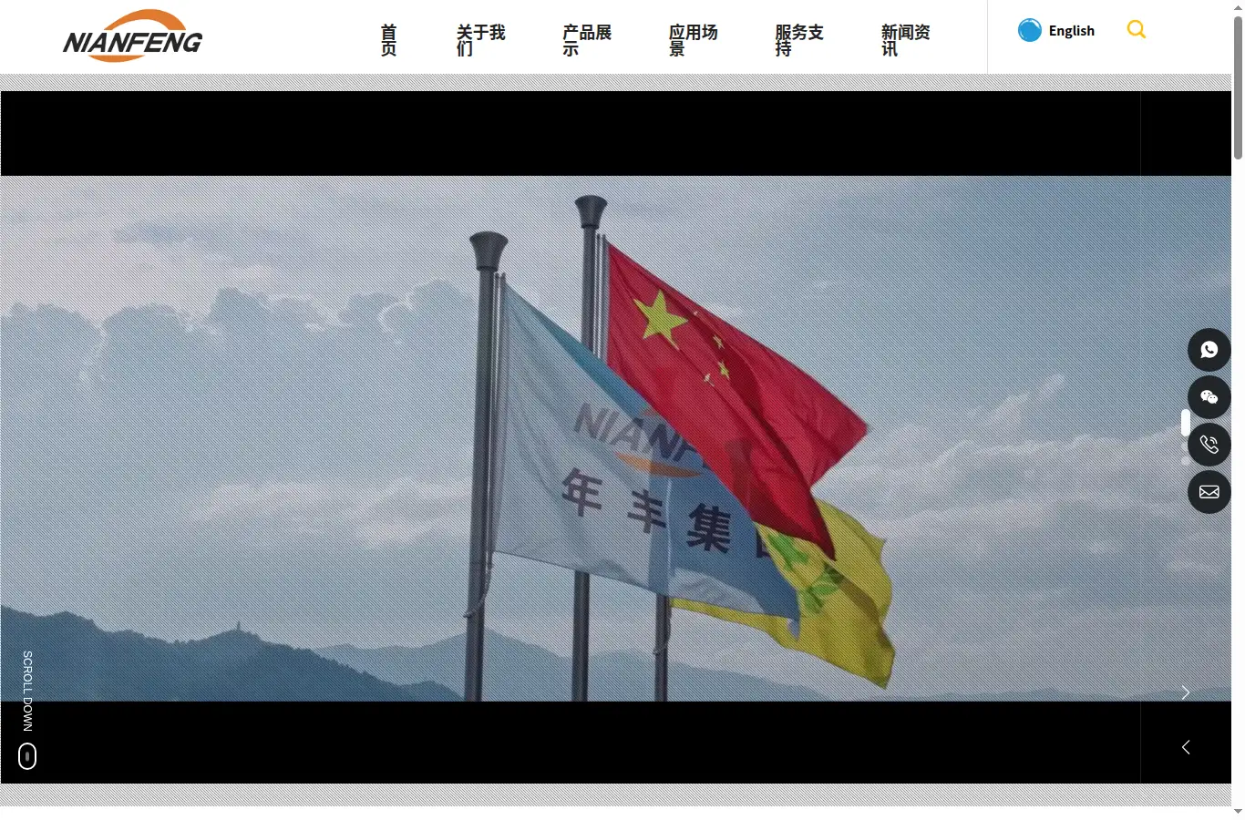 zgnfmotor.com homepage screenshot