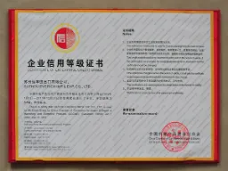 Product photo from the company website