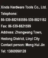 Product photo from the company website