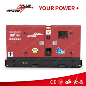 Cummins Diesel Generator Set