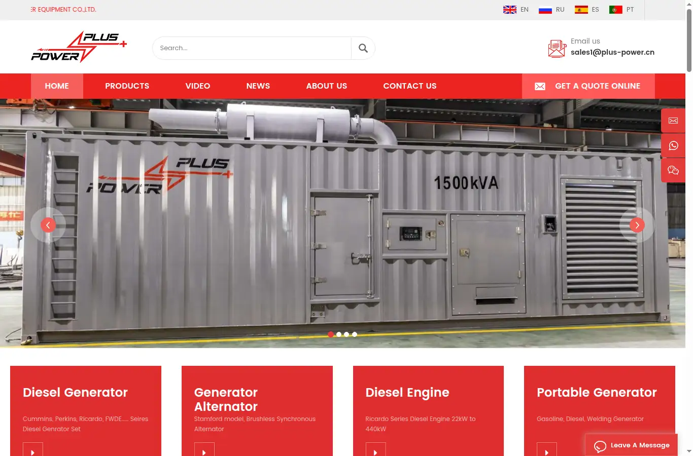 pluspowergenerator.com homepage screenshot