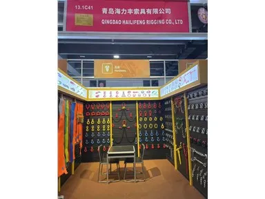 Product photo from the company website