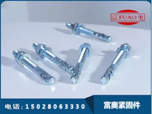 Product photo from the company website