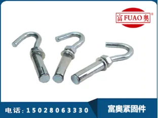 Product photo from the company website