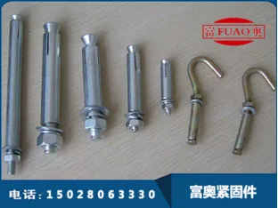 Product photo from the company website
