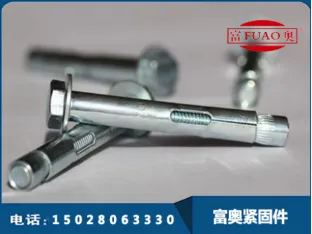 Product photo from the company website