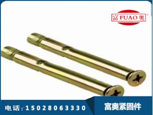 Product photo from the company website