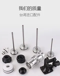 Product photo from the company website