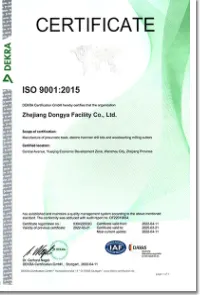 Product photo from the company website