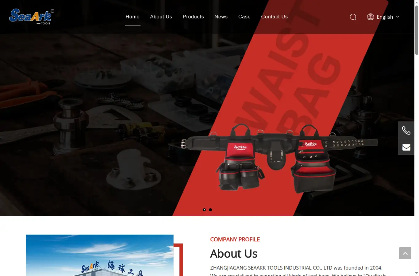 seaarktoolbag.com homepage screenshot