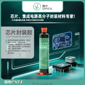 Product photo from the company website
