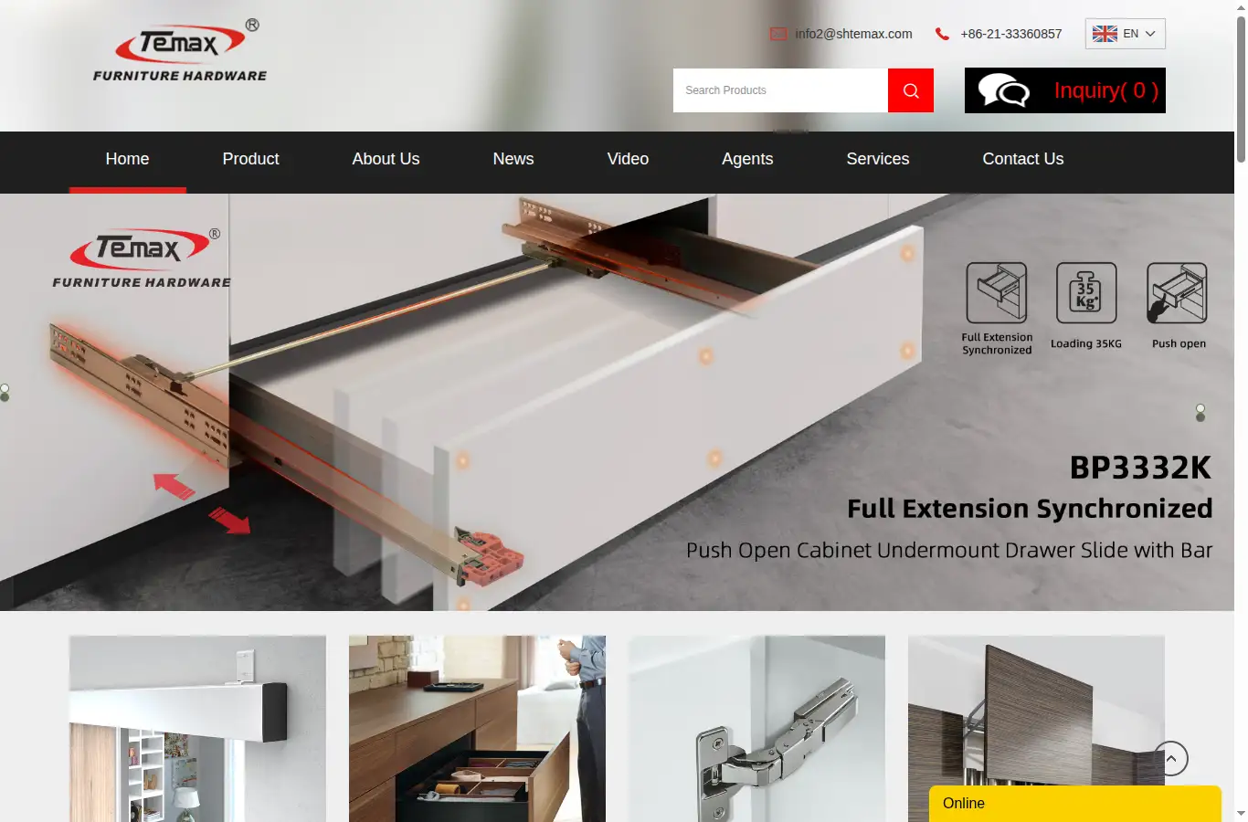 shtemax.com homepage screenshot