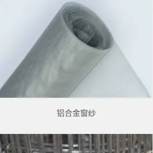 Product photo from the company website