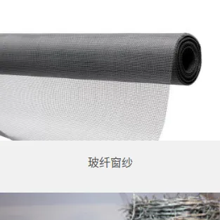 Product photo from the company website