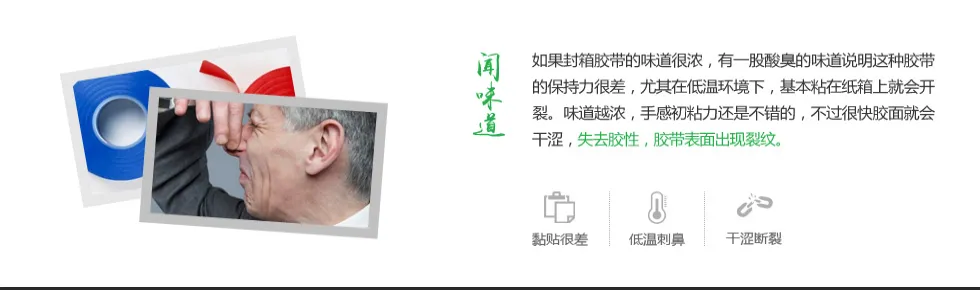 Product photo from the company website