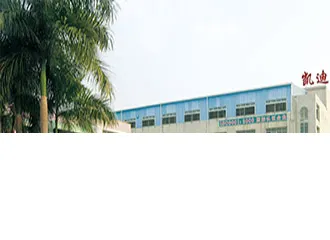 Product photo from the company website