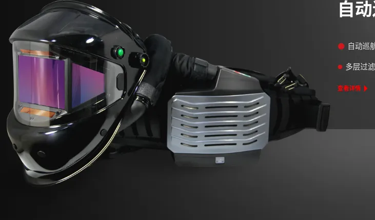 Product photo from the company website